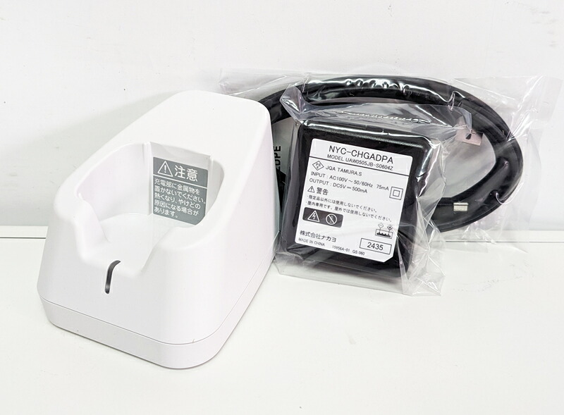 【新品】【受注生産品】ナカヨ製ビジネスフォン NYC-XI-DCLLCHGW Xiシリーズ NYC-X デジタルコードレス電話機L用増設充電器 ホワイト 白 発注商品の為ご注文後のキャンセル、返品、交換は出来ません。 ※ 代引き不可