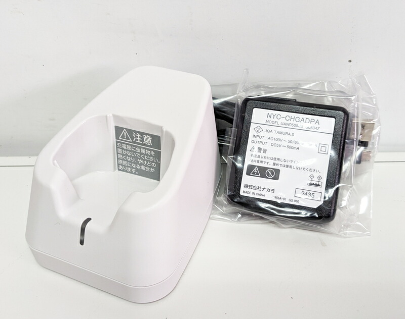 【新品】【受注生み出すこと品】ナカヨ製商行為電話機NYC-SI-DCLLCHGWSi続きもの NYC-Si デジタルコードレス電話L用増設申し受ける器 白いこと 白誂える商いものの為ご申しつける後の取りやめる、返品、取り替えっこは出来ません。※ 代引っ張ること不可
