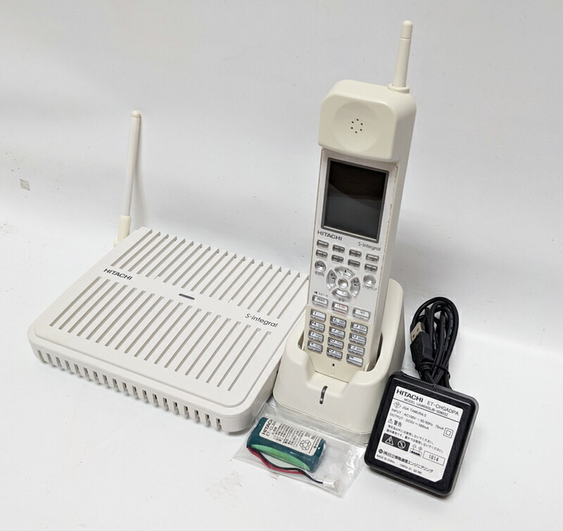 【中古】【取れない汚れ有】日立製(HITACHI) Siシリーズ 8ボタンディジタルハンドルコードレス電話機L 白 ホワイト ビジネスホン 親機・子機(大型)セット ET-8SI-DCLLW