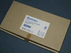 楽天市場】【新品】NTT ZX-TELカベカケ αN1 A1用 A1-TELカベカケ ZX用