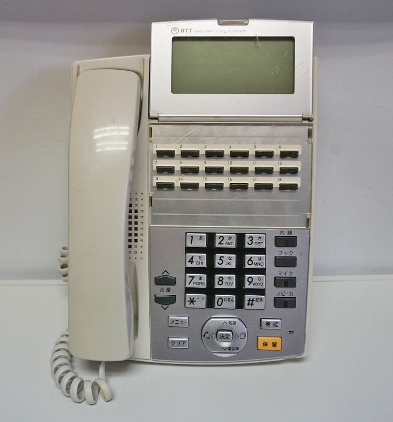 １０台セット】NTT ZX-(18)IPTEL-(1)(W) １８ボタンc | gulatilaw.com