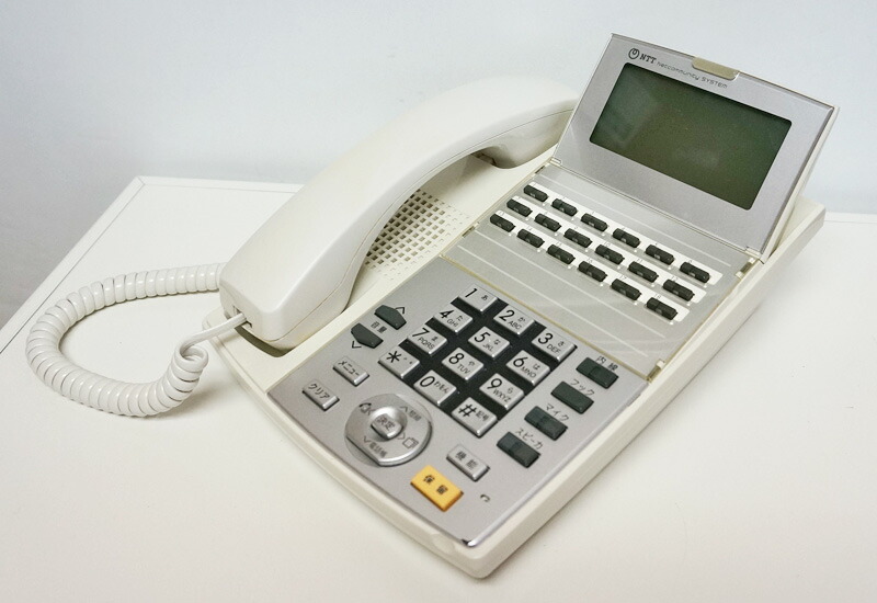 楽天市場】【中古】NTT αNX 24ボタンスター標準電話機 白 ビジネスホン