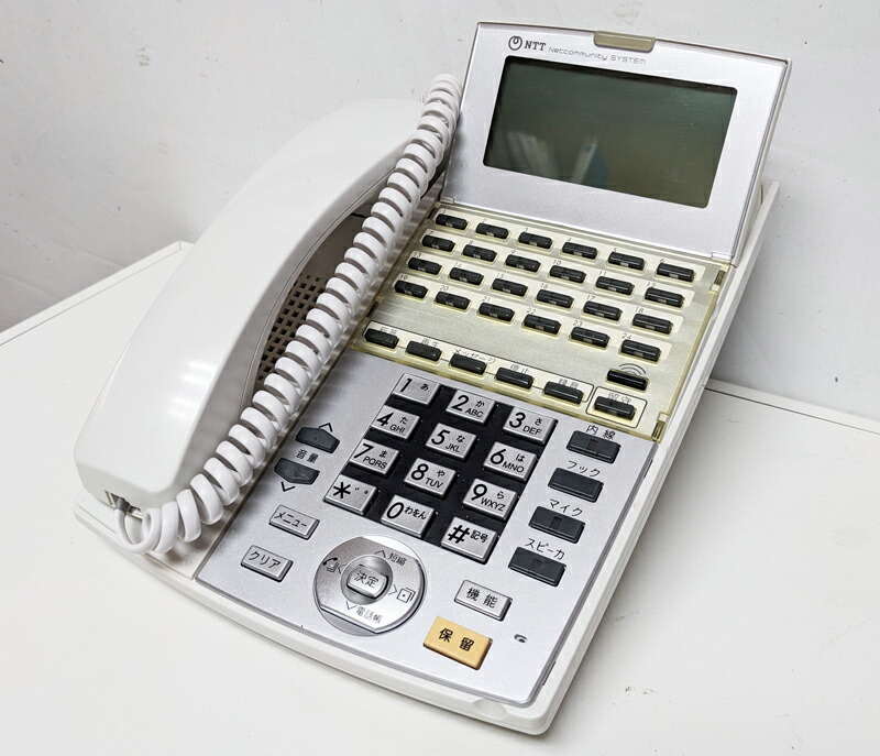 【中古】【日焼有】NTT αNX 24名取り草はやりっ子吹き込み電話 白 商行為電話機、はやりっ子導線用、最大限度15分の留守番電話を掛けると電話を掛ける中吹き込み役立つことが受け入れる能力のある NX-(24)RECSTEL-(1)(W)
