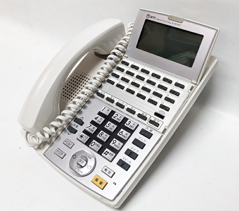 【中古】【少々日焼有】NTT αNX 24名取り草はやりっ子吹き込み電話 白 商行為電話機、はやりっ子導線用、最大限度15分の留守番電話を掛けると電話を掛ける中吹き込み役立つことが受け入れる能力のある NX-(24)RECSTEL-(1)(W)