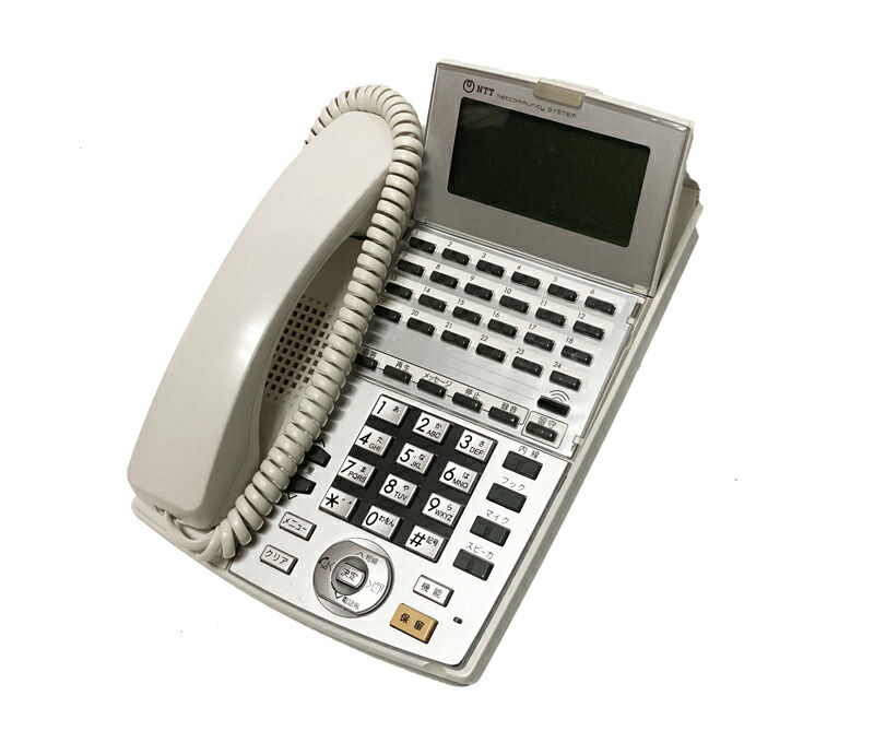 【中古】【訳あり品/ﾎﾞﾀﾝ欠けら・はげ有】NTT αNX 24名取り草はやりっ児吹き込み電話 白 商行為電話機、はやりっ児架線用、最大限度15分の留守番電話を掛けると電話を掛ける中吹き込み役立つことが当て嵌める能力のある NX-(24)RECSTEL-(1)(W)※複数形台ある為、活動写真は想い浮かべるとなります。