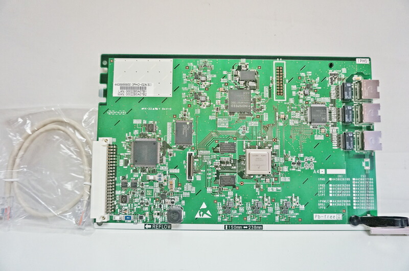 【新品】SAXA（サクサ）製 PLATIA3 IPHO-02A(S) ひかり電話を掛ける相応うVoIP包み誂える商いものの為ご申し付ける後のとり止める、返品、取り替えっこは出来ません。※ 代引っ張ること不可
