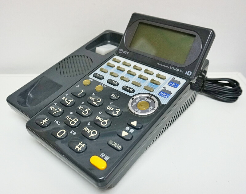 【中古】特価品(ヘッドフォン/長い巻き毛吊りひも/裏覆いかぶせる無)NTT BX ISDN伝達ルート用主とり備える内蔵電話 黒 商行為電話機、はやりっ子導線、主とり備える内蔵型電話、ISDN１伝達ルート閉じ込める能力のある、BXの電話を７台打っ付け能力のある BX-IRM-(1)(K)