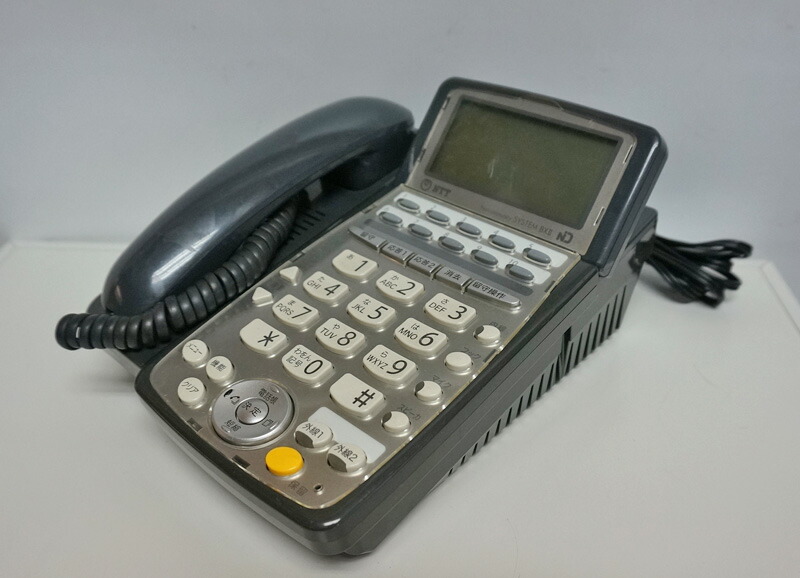 【中古】NTT ネットコミュニティシステムBX2 ISDN主とり備える内蔵電話 黒 商行為電話機、ISDN1伝達ルート閉じ込める能力のある、電話最大限度7台加えること能力のある BX2-ARM-(1)(Ｋ)