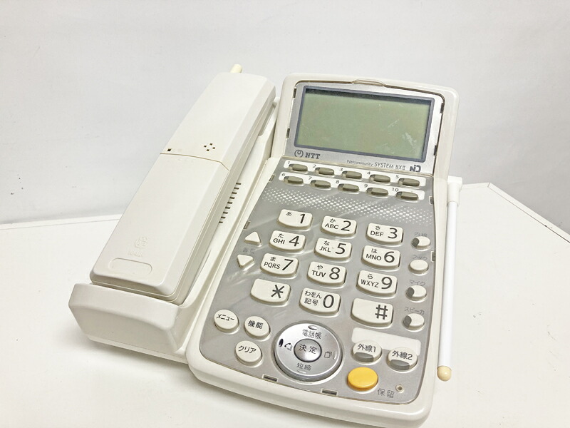 【中古】特価品(総べて的に黄ばみあり) NTT BX2 長い巻き毛コードレス電話 白 無線電話手合いのヘッドホーンなので席から少し離れて電話を掛ける能力のある BX2-CCLTEL-(1)(W)