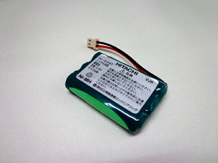 楽天市場】【新品・純正品】NAKAYO(ナカヨ)・日立ビジネスホン