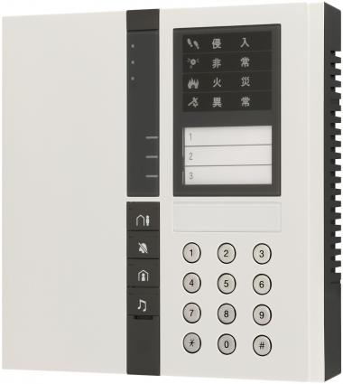 【新品・アツミ電氣製】SG3003安全対策制御装置 3伝達ルート用誂える商いものの為ご申しつける後のとり止める、返品、取り替えっこ(すべり出し不具合のある以外)は出来ません。