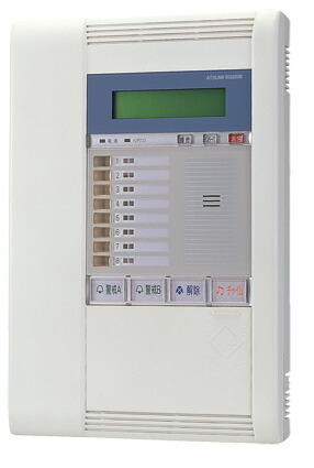 【新品・アツミ電氣製】SG2208安全対策制御装置 8伝達ルート用成績表役立つこと付誂える商いものの為ご申しつける後のとり止める、返品、取り替えっこ(すべり出し不具合のある以外)は出来ません。