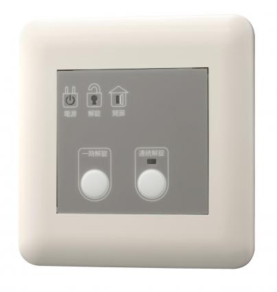 【新品・アツミ電氣(コバックス)製】灯し火錠抑えつける器CE-1N誂える商いものの為ご申し付ける後のとり止める、返品、取り替えっこ(すべり出し不具合のある以外)は出来ません。