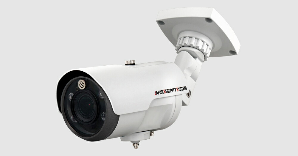 新品・JSS製（日本防犯システム) バレットカメラ PF-CA4040 日本防犯システム AHDカメラ PF-CA4040 | 株式会社ガリレオ