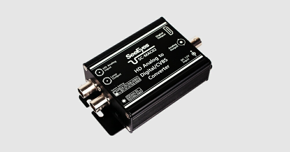 SeeEyes AHDマルチコンバーター/SC-MAC02 3個 SC-MAC02｜製品情報｜アツミ電氣株式会社