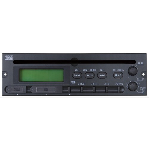 【新品】【UNI-PEX】BXシリーズオプションユニット AU-204 CDプレーヤーユニット 構内放送 音響設備 BXシリーズ関連機器|三河物産