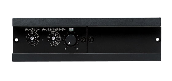 ユニペックス 選挙用放送設備オプションGワイヤレスセット(optionG) 0 ユニペックス 選挙用放送設備オプションGワイヤレスセット(optionG) 0