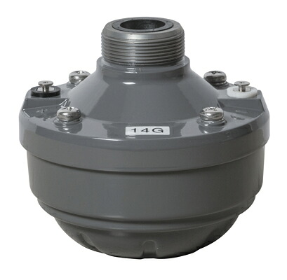【新品】【UNI-PEX】P-300　ドライバーユニット 構内放送 音響設備｜三河物産