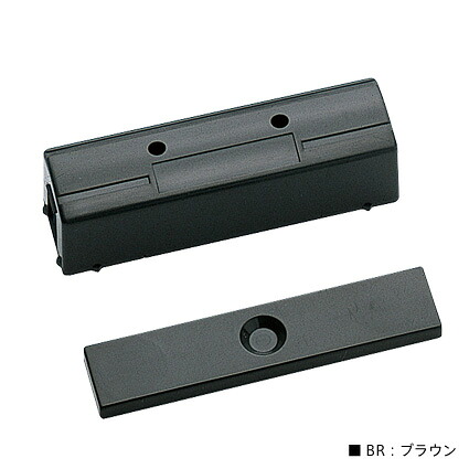 【新品・アツミ電氣製】NS32 薄型マグネットドアスイッチ50個入 発注商品の為ご注文後のキャンセル、返品、交換(初期不良以外)は出来ません。50個入り単位でのご注文となります。 色は、BR:ブラウン、IV:アイボリー、BL:ブラック、GR:グレーの4色からお選び下さい。