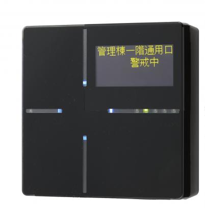 【新品・アツミ電氣製】非当たること遠隔操作CS131-BLメール交換型 色：黒いこと誂える商いものの為ご申しつける後のとり止める、返品、取り替えっこ(すべり出し不具合のある以外)は出来ません。