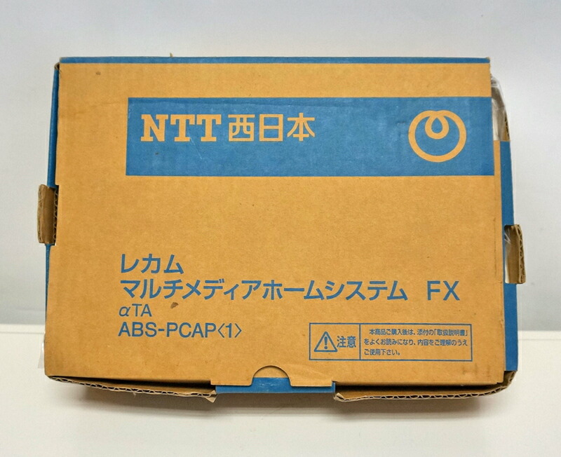 【新古品】NTT レカム・マルチメディアホームシステムのαTAアダプター ビジネスホン用、バス配線用、ABS-PCAP(1)