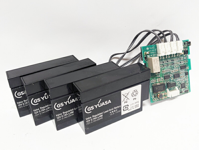 楽天市場】□□NEC デジタルコードレス端末 Carrity-NV PS7D-NV 美品