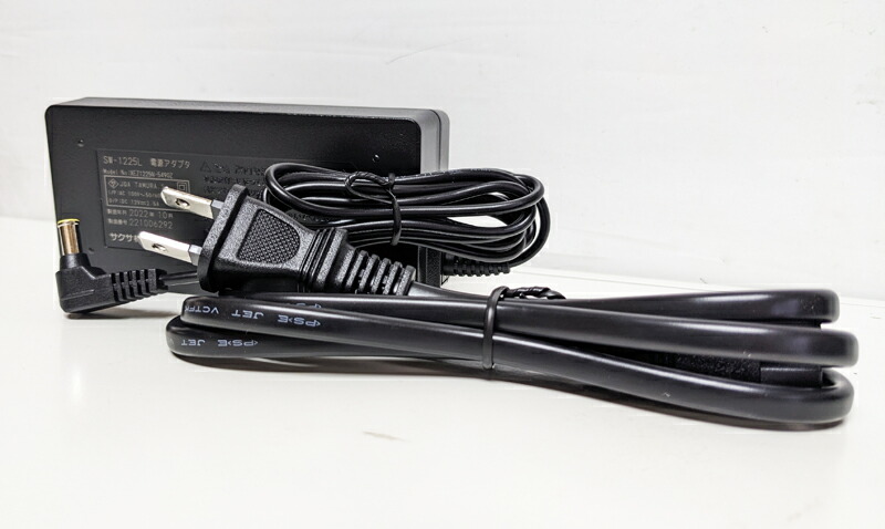 楽天市場】【新品】SAXA（サクサ）製 沖電気工業 PLATIA3 UM7700-SET