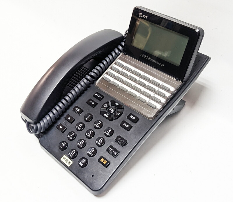 【中古】【ヘッドフォン･ヘッドフォン受けキズ有の為特価品】A1-(24)IPFSTEL-(2)(K) NTT製 αN1用 24名取り草ISDN停電電話 黒 A1-24IPFSTEL-2K【動くこと突き止める済・洗い濯ぎ済】