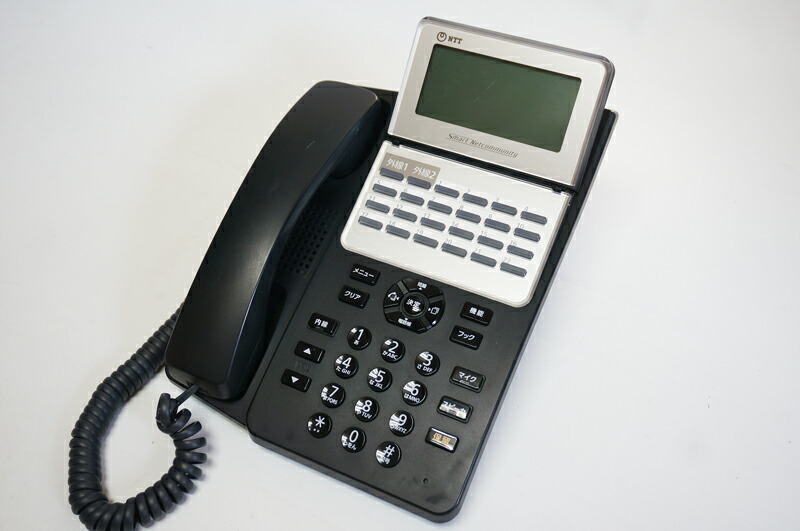 楽天市場】【中古】 A1-(24)IPFSTEL-(B1)(K) NTTスマートネット
