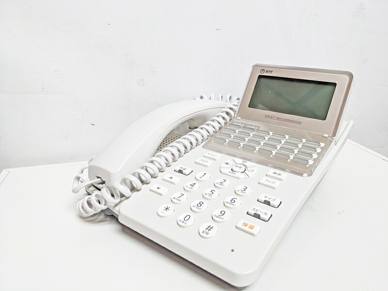 【中古】 A1-(24)APFSTEL-(B1)(W) NTTスマートネットコミュニティ αB1 24ボタンスターアナログ停電電話機 白 A1-24APFSTEL-B1-W【動作試験・クリーニング済】｜三河物産
