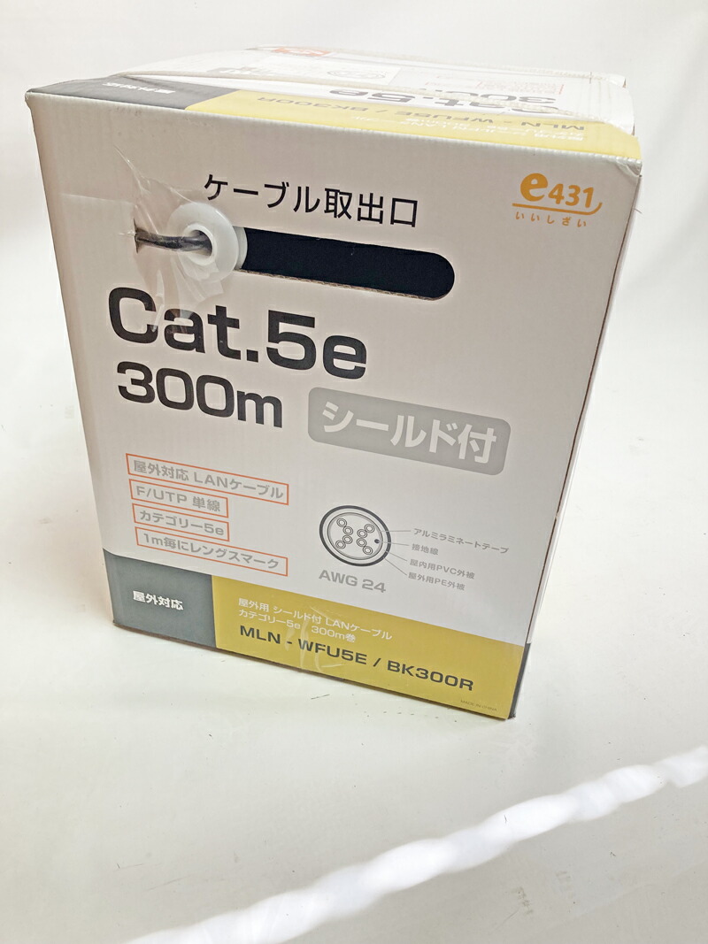 楽天市場】【新品】屋外用LANケーブルUTP Cat5e 200m巻リール内蔵箱