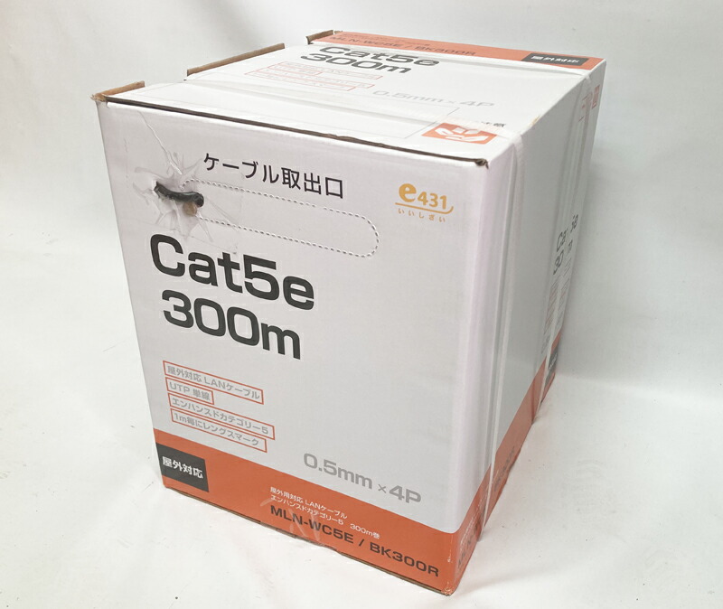 楽天市場】【新品】屋外用LANケーブルUTP Cat5e 200m巻リール内蔵箱