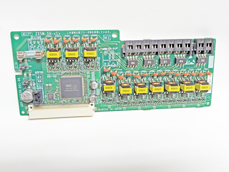 楽天市場】【中古】ZXSM-SLU-(1)：2単体電話機ユニット基板 単体電話機