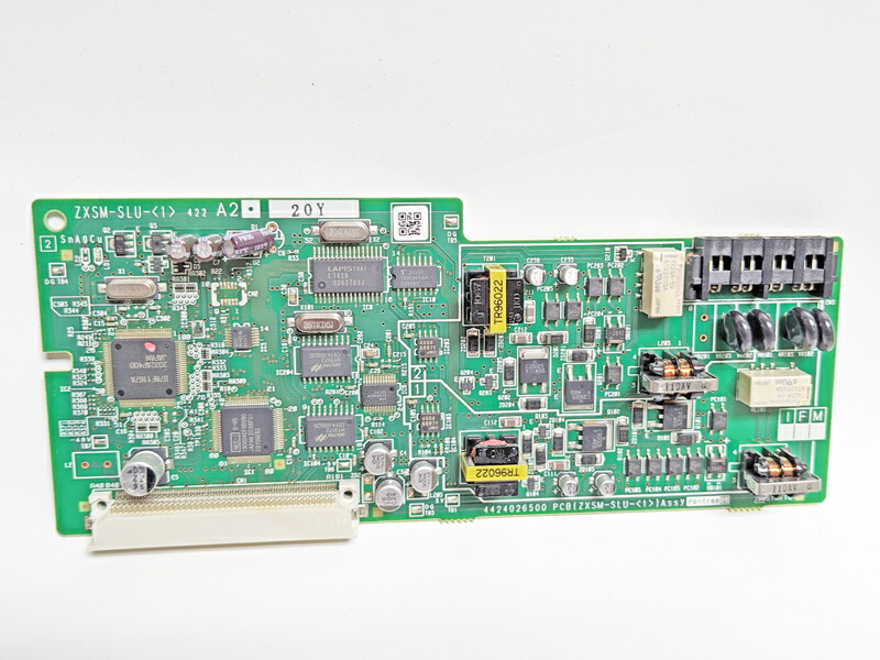 su(ご確認用) NXSM-SU-(1)｜テルワールド（NTT中古ビジネスフォン販売店）