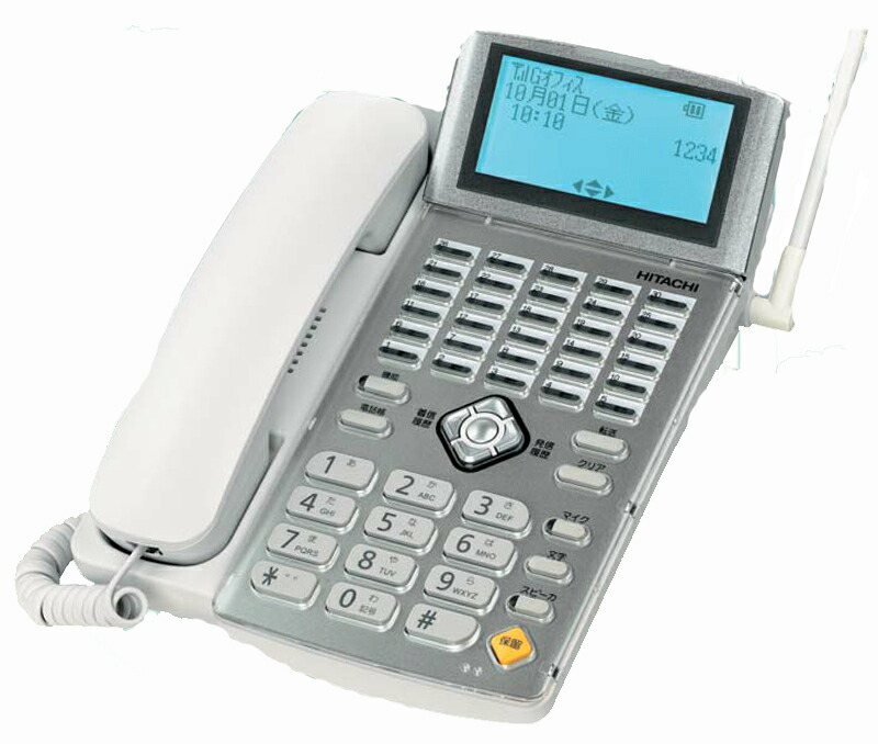 楽天市場】【メーカー在庫限り】富士通 ビジネスホン DG-Station100D2 