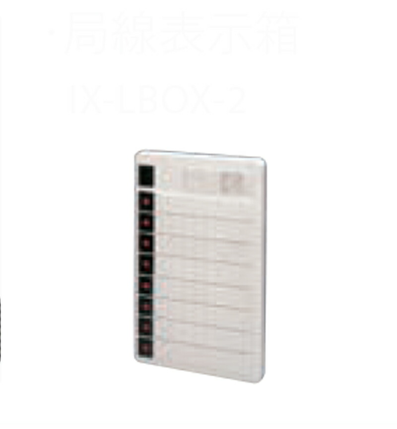 【新品】Frespec-s（フレスペック-S）岩崎通信機 IWATSU   白  商行為電話機、岩通  IX-LBOX-2 局線書きあらわす箱※申し合わせ品につき、受注後のとり止める不可