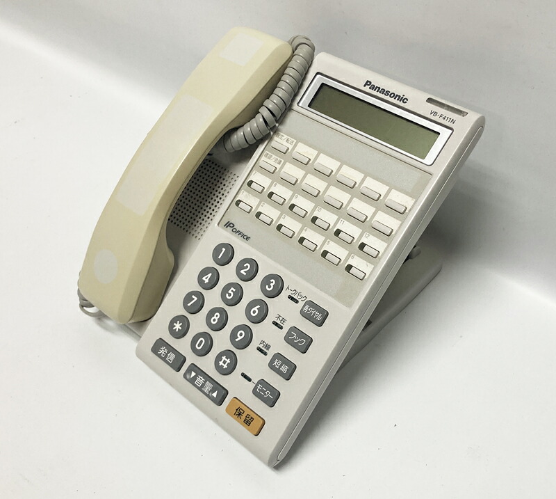 【中古】【日焼有の為特価】VB-F411NA-W Panasonic/パナソニック La Relier/ラ・ルリエ  24名取り草数詞標準尺度電話(白)