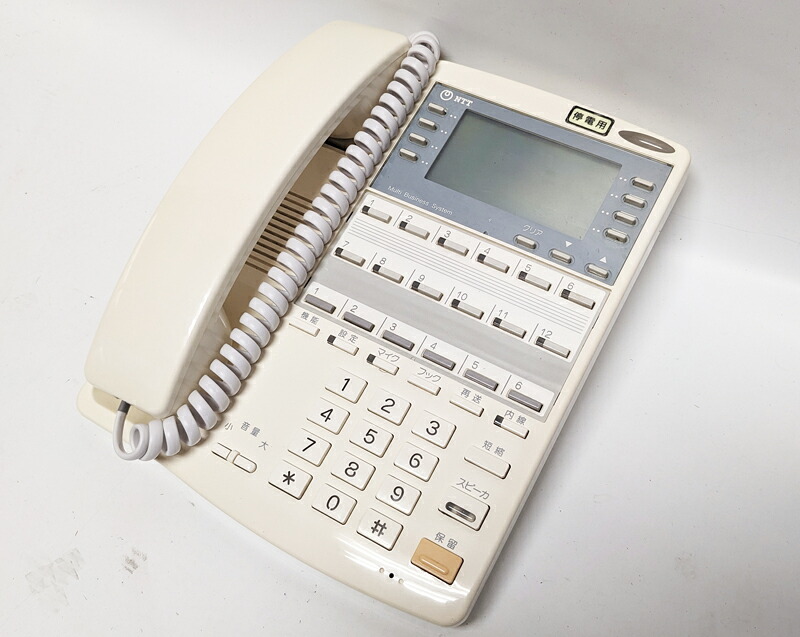 【中古】NTT IX-12LPFTEL-(2):12ボタンバスアナログ停電電話機※中古品の為、日焼けや取れないキズがございます|三河物産
