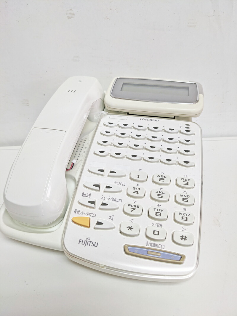 【中古】【富士通】D-station 32CC2(FC776CC2)　24ボタン漢字カールコードレス電話機　※弊社主装置がなく未試験品のため特価品になります。