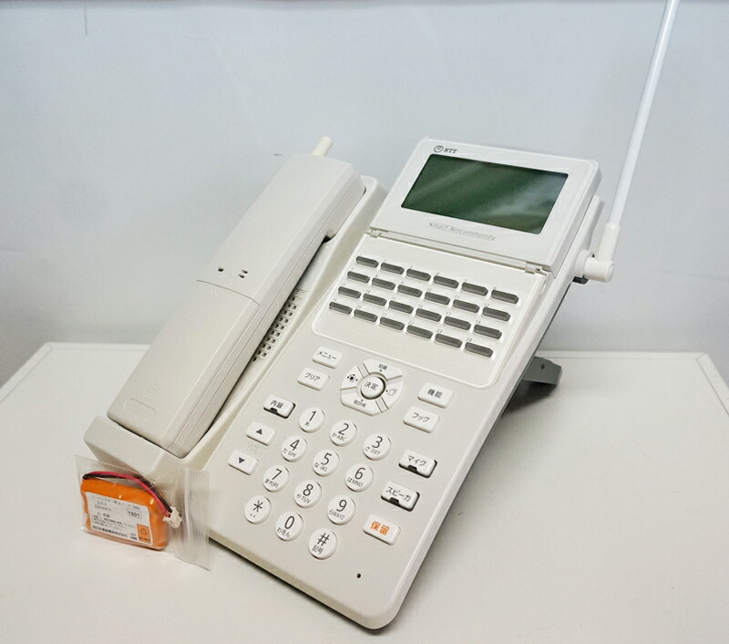 楽天市場】【新品】ナカヨ製(NAKAYO) Xiシリーズ ES-HCコンセント2 ES