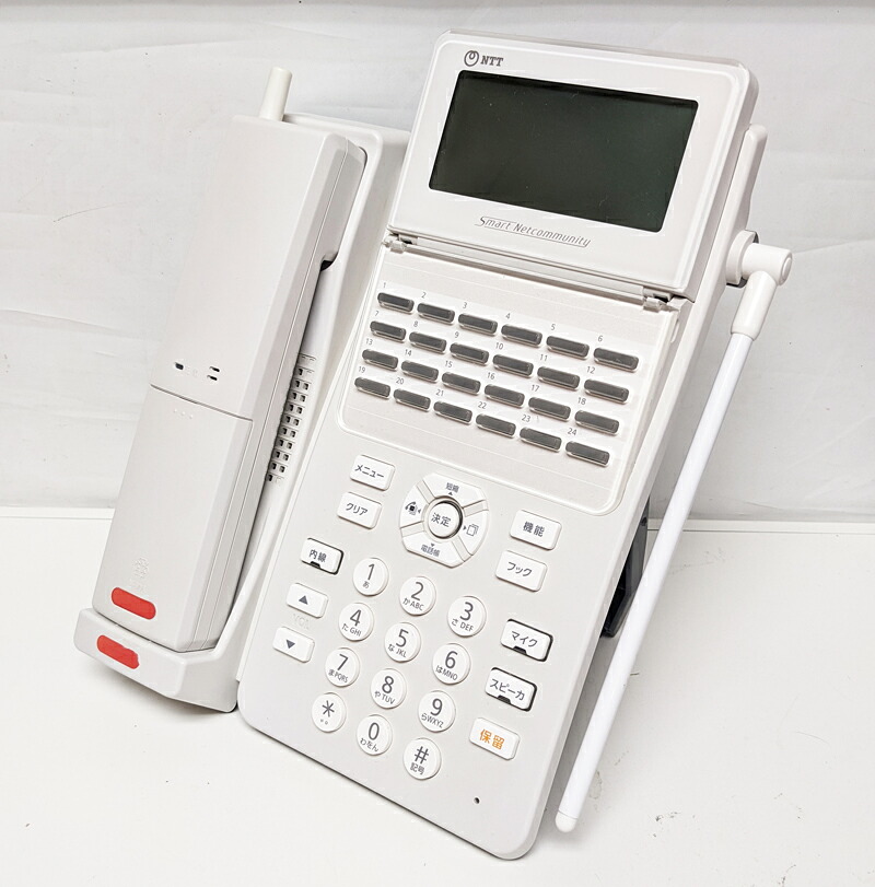 【中古】子機ボタン色剥げ有りの為特価品【動作確認済・クリーニング済】NTT製 αN1／αA1用 A1-(24)CCLSTEL-(1)(W) 24ボタンスターカールコードレス電話機 白 A1-24CCLSTEL
