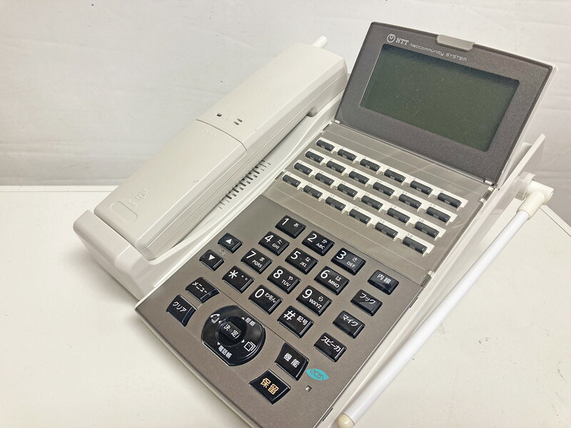 【中古】NTT αNX2 スターカールコードレス電話機 白 ビジネスホン、無線タイプの受話器なので席から少し離れて電話ができます NX2-(24)CCLSTEL-(1)(W)|三河物産