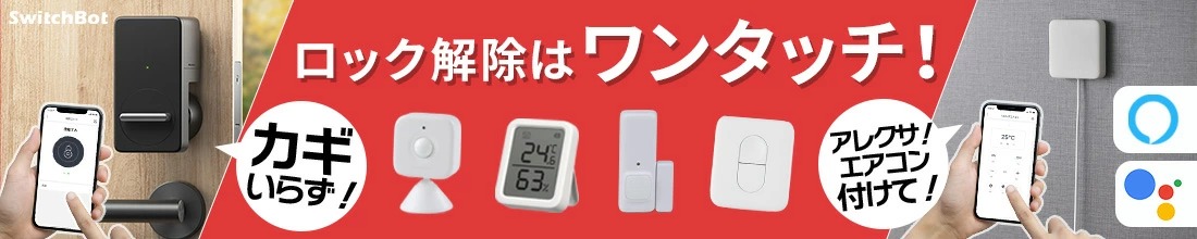 楽天市場】自撮り棒 セルカ棒 三脚 リモコン付き iphone android じどり棒 ワイヤレス bluetooth スマホ セルフィ 自撮り  伸縮式 セルフィースティック 軽量 小型 コンパクト 折りたたみ式 無線 伸縮式 iphonexr iphonexs max xs xr  iphone8 iphonex android アンドロイド ...