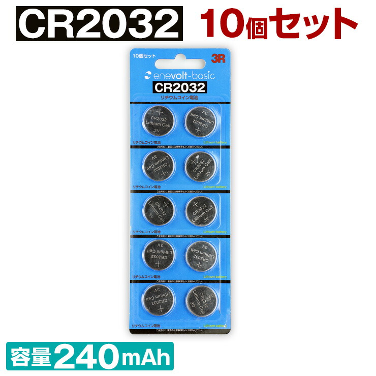 最大53%OFFクーポン LR44 30個 アルカリボタン電池 L069 nmef.com