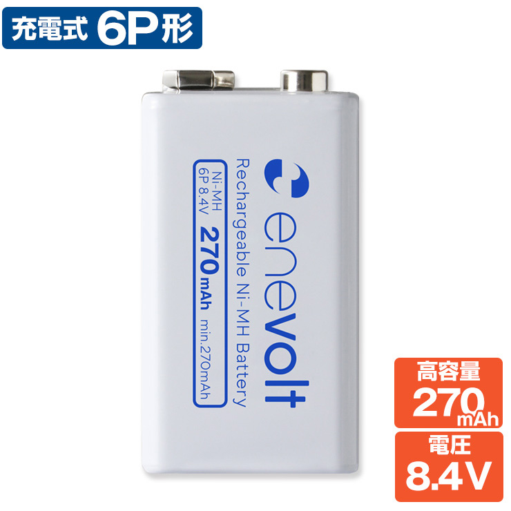 楽天市場 アルカリ乾電池 9v形1本パック Mf6lr61 9v1p フラッシュストア