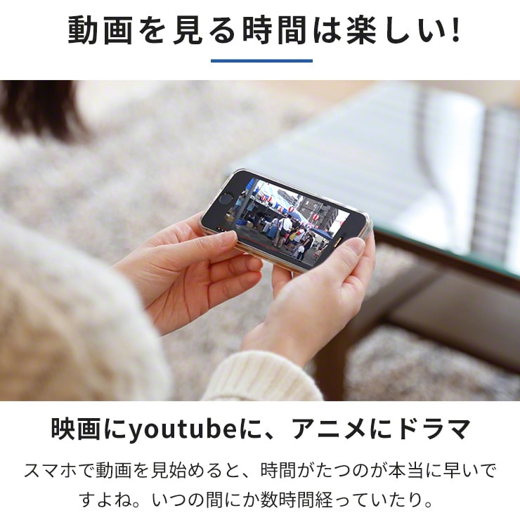 楽天市場 スマホ 拡大鏡 12インチ Smolia Phone スモリア フォン スタンド スタンドルーペ 動画 ゲーム 映画 アニメ ココロミクラブ2号店