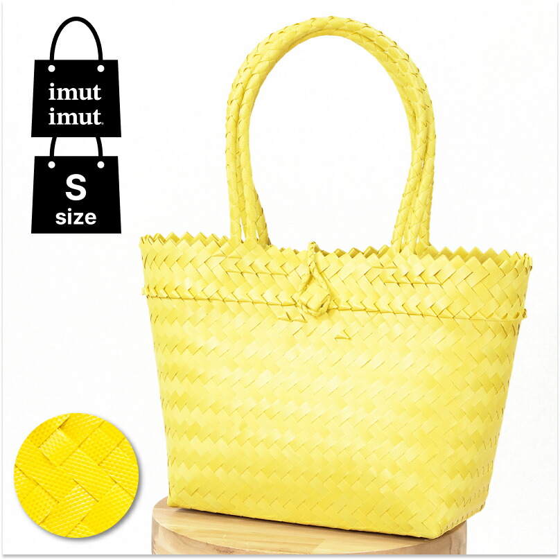 楽天市場】かごバッグ サイザル カゴバッグ ラウンド S K1103D