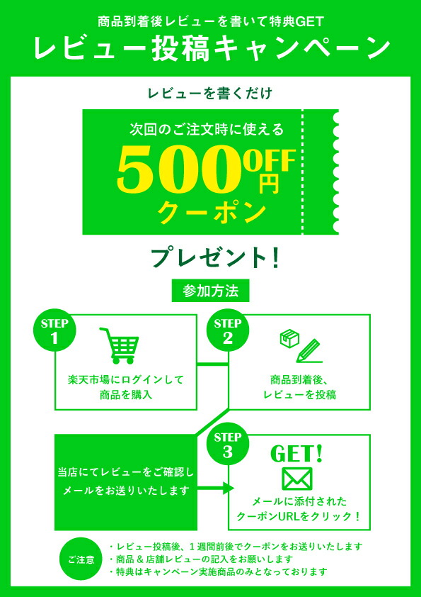 在庫僅少】 ウチダの霊芝エキス顆粒 ５００ｇ ※お取り寄せ商品