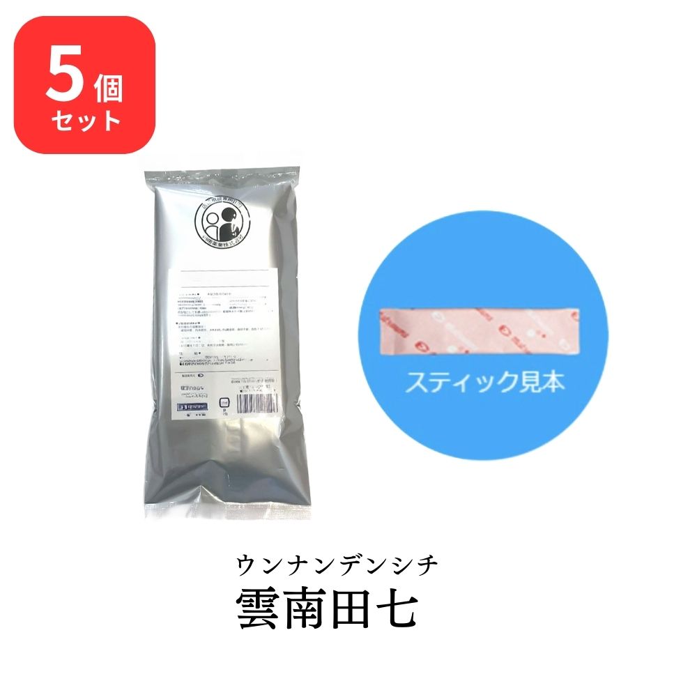 【5個仕かける】 松浦薬業 雲南田七 ウンナンデンシチ 30包 × 5 (150包) 松浦漢方 マツ科ウラ 貨物輸送無料 思わしいかばい立て食料雑貨類 田七人蔘産業食料雑貨類