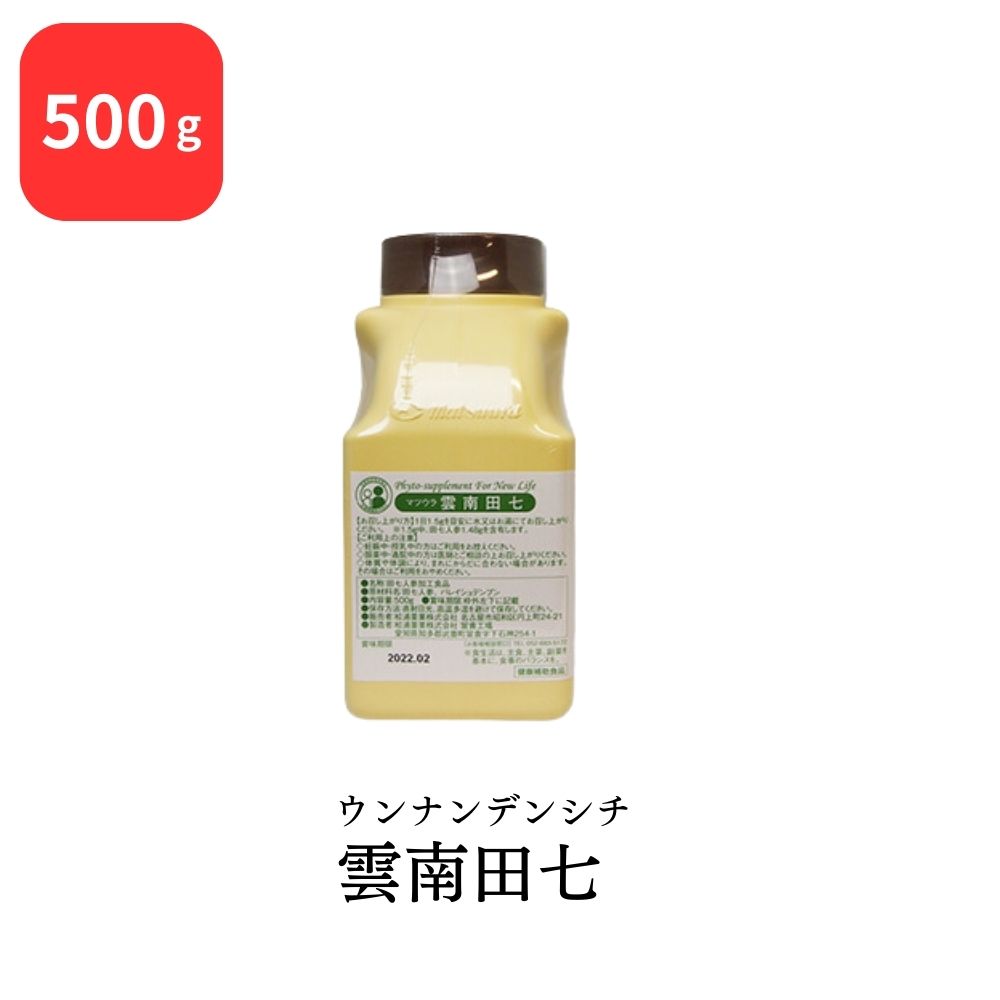 [圧倒的人気 在庫あり ] MU9TW3QN87O (MU9TW3QN87O)
